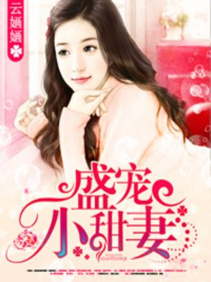 沉香如屑电视剧免费观看西瓜影视