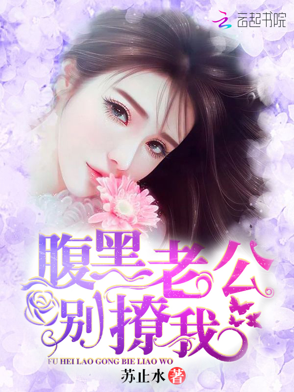 恋母吧妈妈照片
