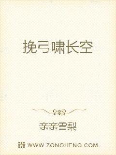 韩国电影同学会