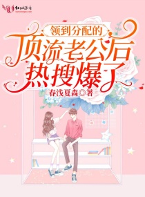 夜夜躁日日躁