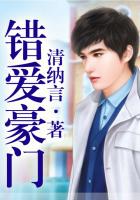 8男5女别墅交换