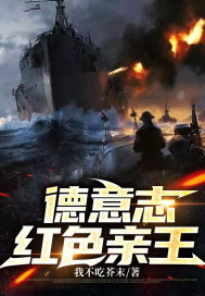 女啪