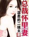 追凶者电影免费完整版在线观看