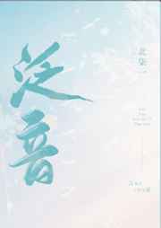 6080理论线观看