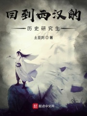 高潮一直来一直来