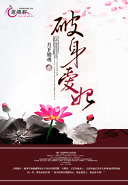 性直播app哪个最好