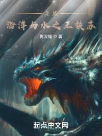 地狱神探康斯坦丁在线观看
