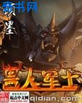 姐姐直播tv
