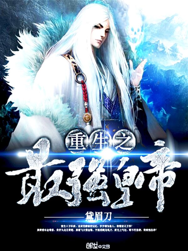 旧番艳鉧动漫1～6全集在线播放