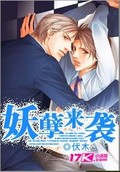 女王的足奴vk