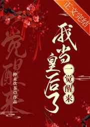 宇都宫紫苑日韩专区亚洲