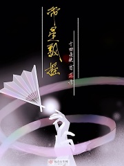 体育老师狂躁大二体育生