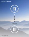 叼嘿电影