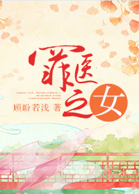亚色