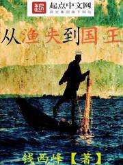 唐伯虎点秋香之四大才子