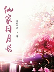 黑袍纠察队在线观看