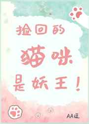 伊人婷婷色香五月综合缴激情