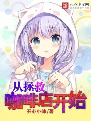 何春单挑杨门女将