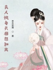 2024一本道在线观看