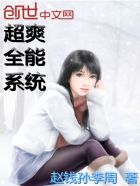 亚洲jizzjizz中国妇女