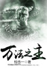俏护士