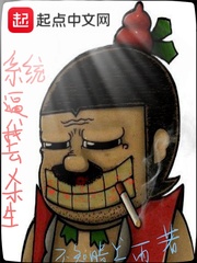 色龙网站