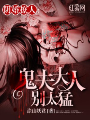 单亲乱淫短篇小说老