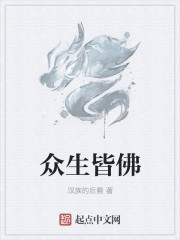色瑟瑟