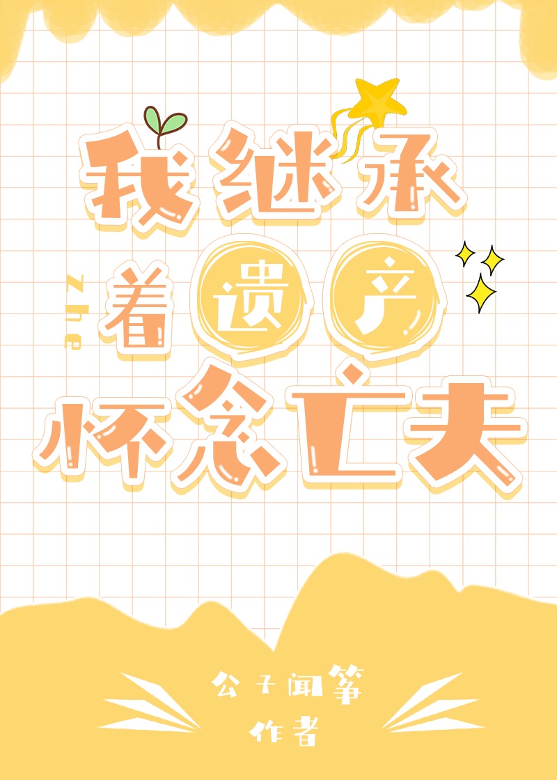 大胆人体
