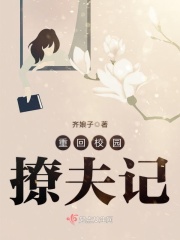 午夜凶铃中文版国语