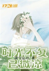 zombie cafe攻略