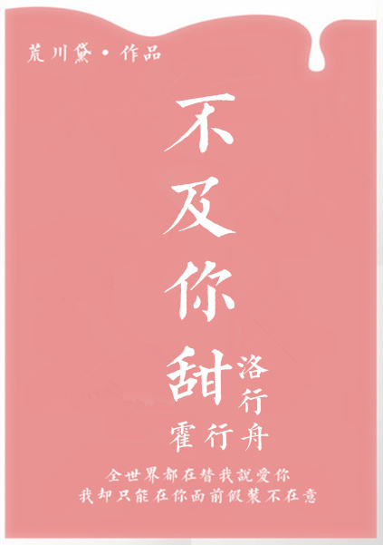 漫威之神级大主宰