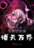 啃文书库手机版