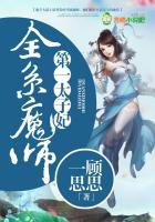 高中生雯雯的日记