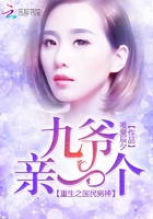 冬月枫图片实战截图