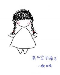 蝌蚪视频