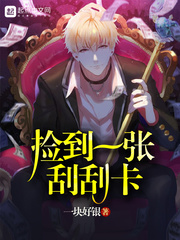 迅雷最新电影