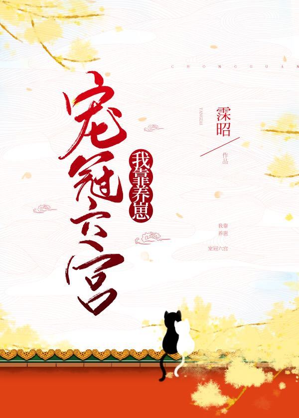 朋友夫妇交换