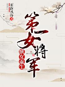 魔鬼鱼笑