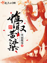美女差差