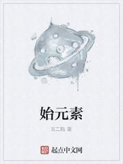 诱惑2024m3u8在线观看