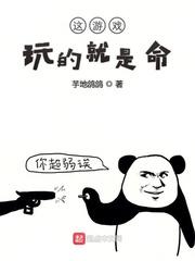 japanesen50成熟中国