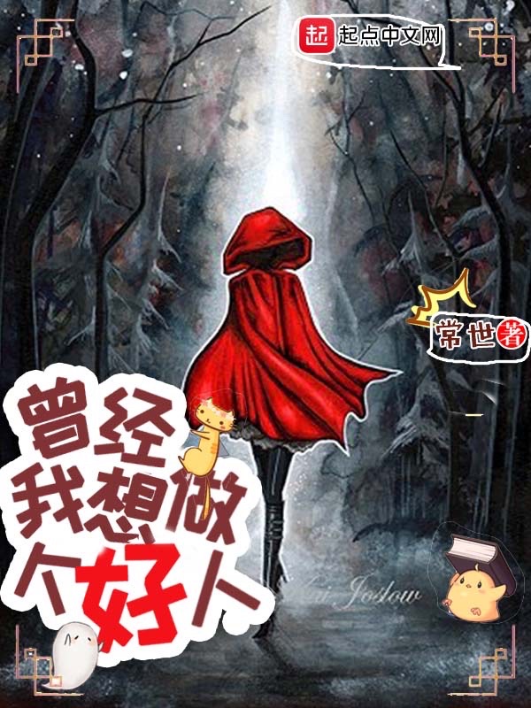 838eecom最新网站
