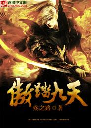 联通智家