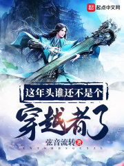 两个人看的WWW高清视频中文