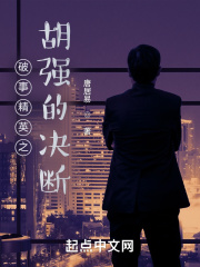 变形金刚5在线观看完整版