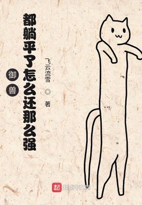 暖暖 免费 日本 韩国BD