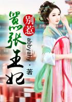 do的时候夹一下是什么感觉