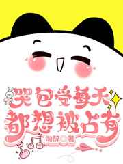 国产青青