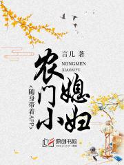 大学生帅哥打飞视频